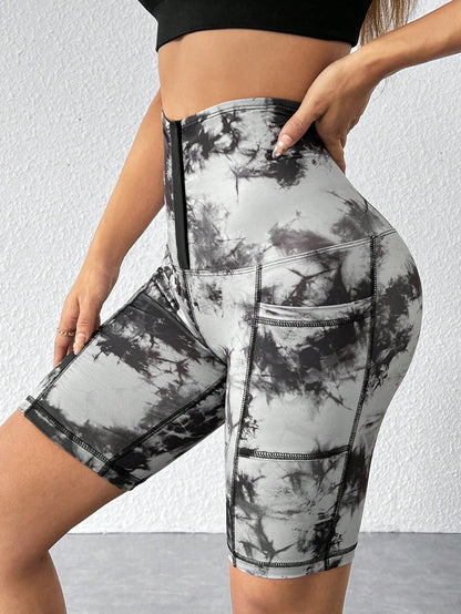 بنطلون ضيق عالي المرونة بعصابة شديدة التحديد وخصر عالي بزر للنساء بتأثير الصباغة