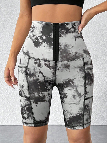 بنطلون ضيق عالي المرونة بعصابة شديدة التحديد وخصر عالي بزر للنساء بتأثير الصباغة