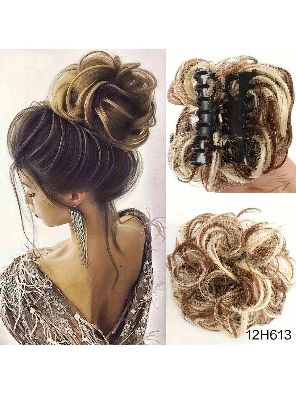 قطعة شعر مموجة منسدلة متكدسة للذيل والشُعيرات للنساء باللون الأشقر والبني المتوسط