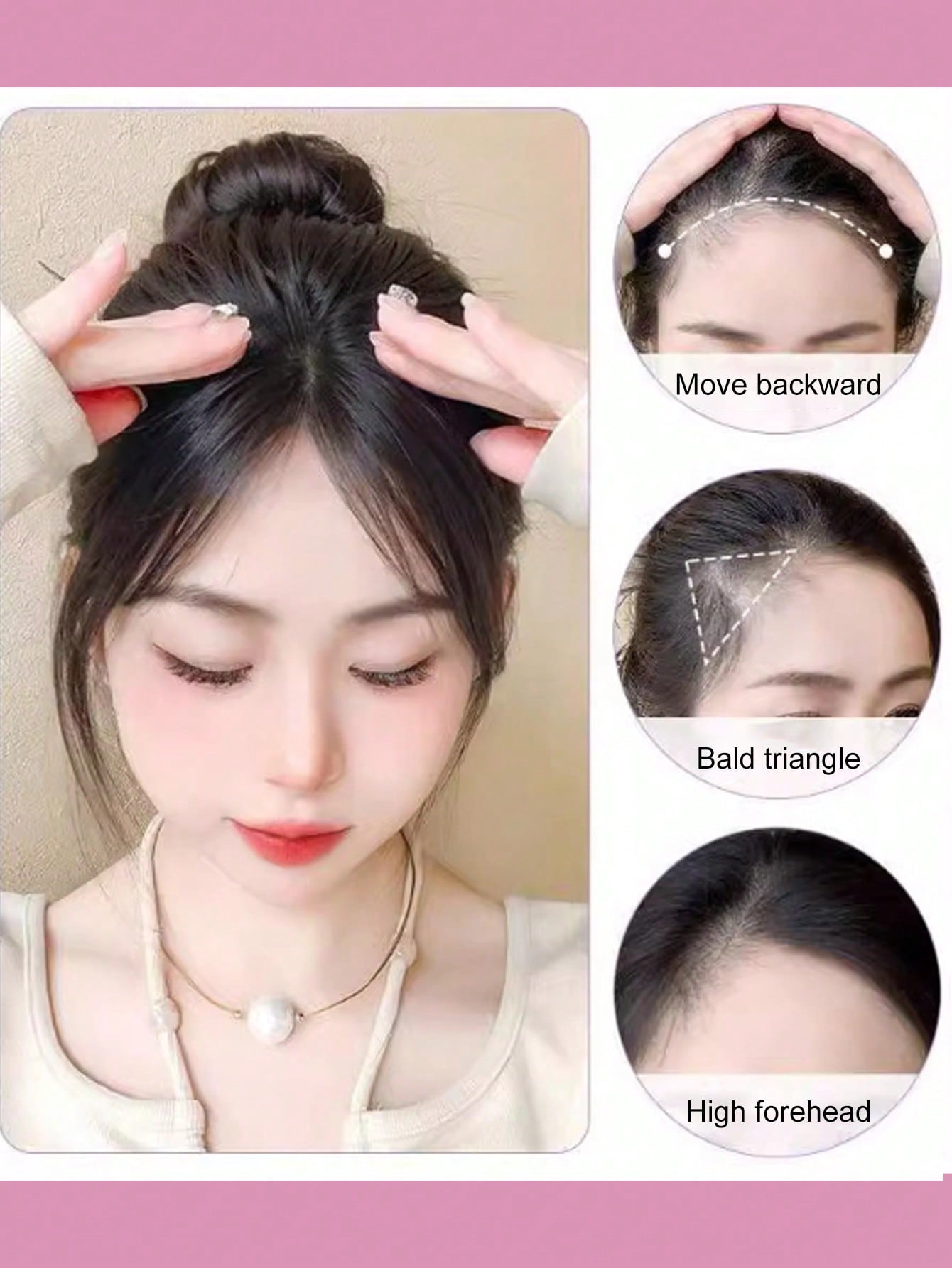 باروكة اصطناعية سوداء طبيعية للنساء مع جبهة طبيعية