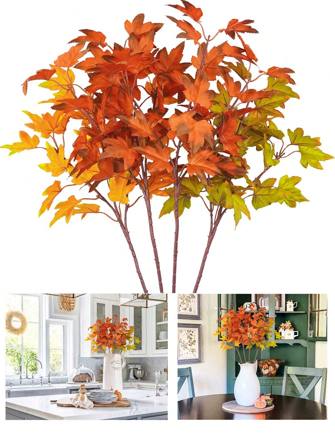 اغصان  اوراق الصناعية