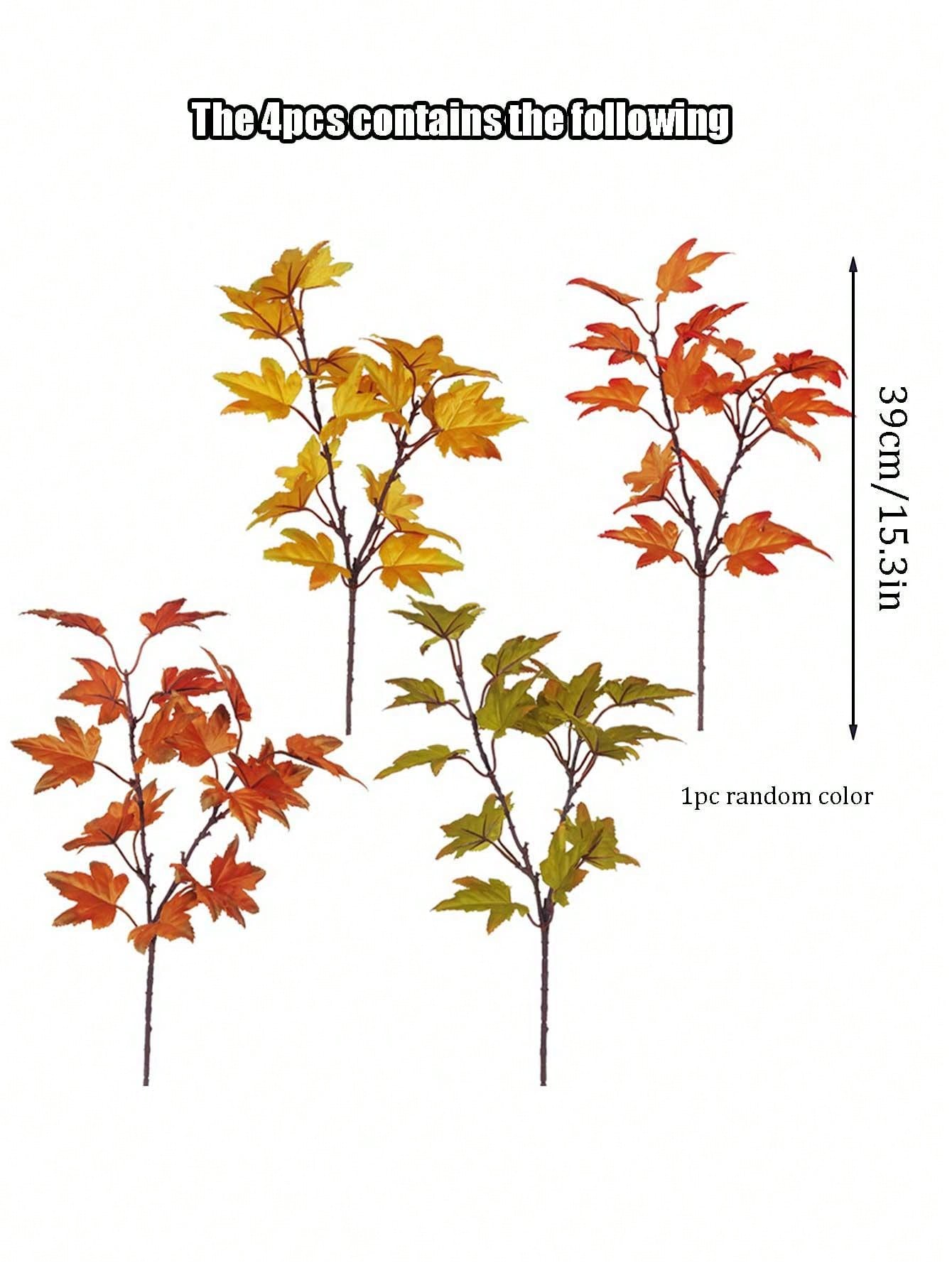 اغصان  اوراق الصناعية