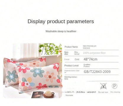 قطعة واحدة من كيس الوسادة المطبوع المناسب للبشرة للاستخدام المنزلي في جميع المواسم عالمي الاستخدام