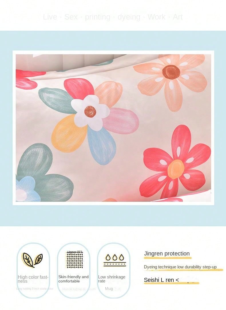 قطعة واحدة من كيس الوسادة المطبوع المناسب للبشرة للاستخدام المنزلي في جميع المواسم عالمي الاستخدام