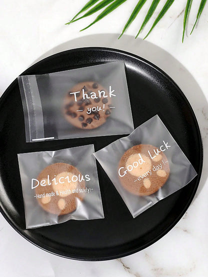 كيس بسكويت لاصق