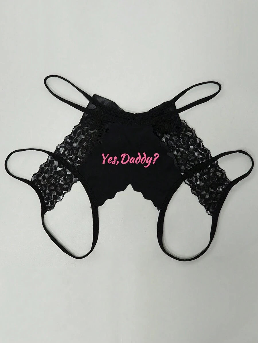 ملابس داخلية نسائية