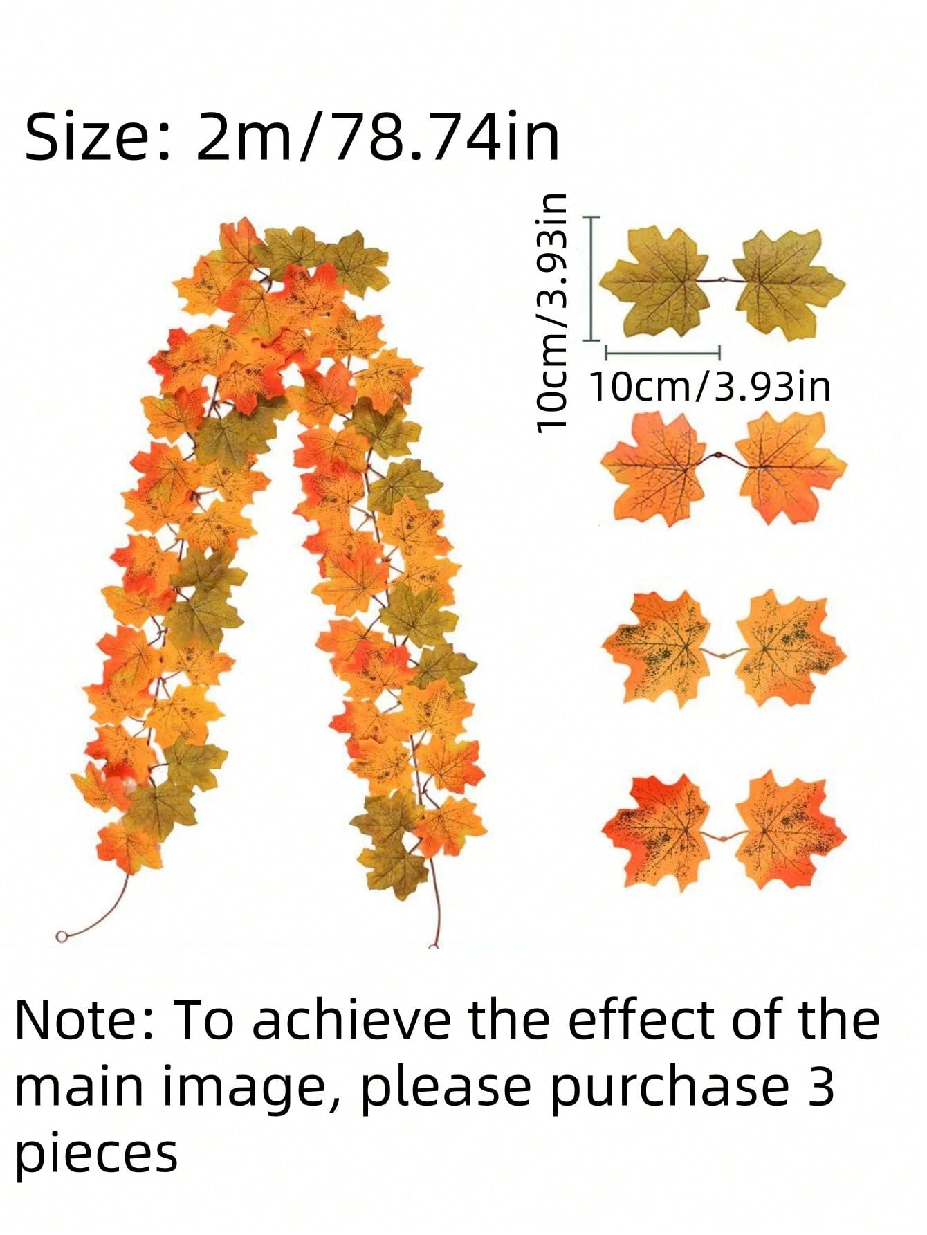 قطعة واحدة - ورقة قيقب اصطناعية خريفية ، إكليل قيقب خريفي رائع