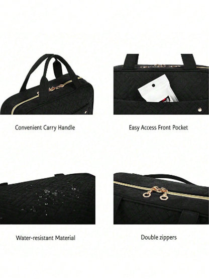 حقيبة تجميل