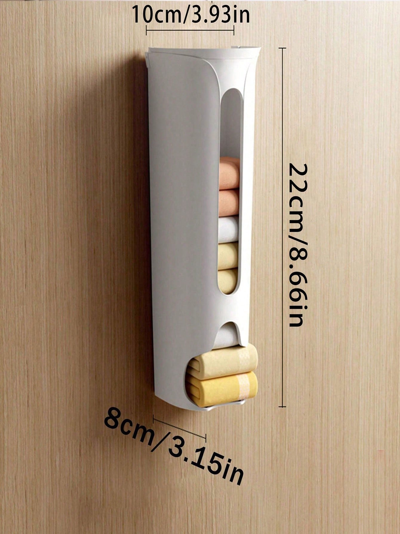 صندوق تنظيم