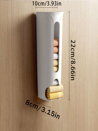 صندوق تنظيم