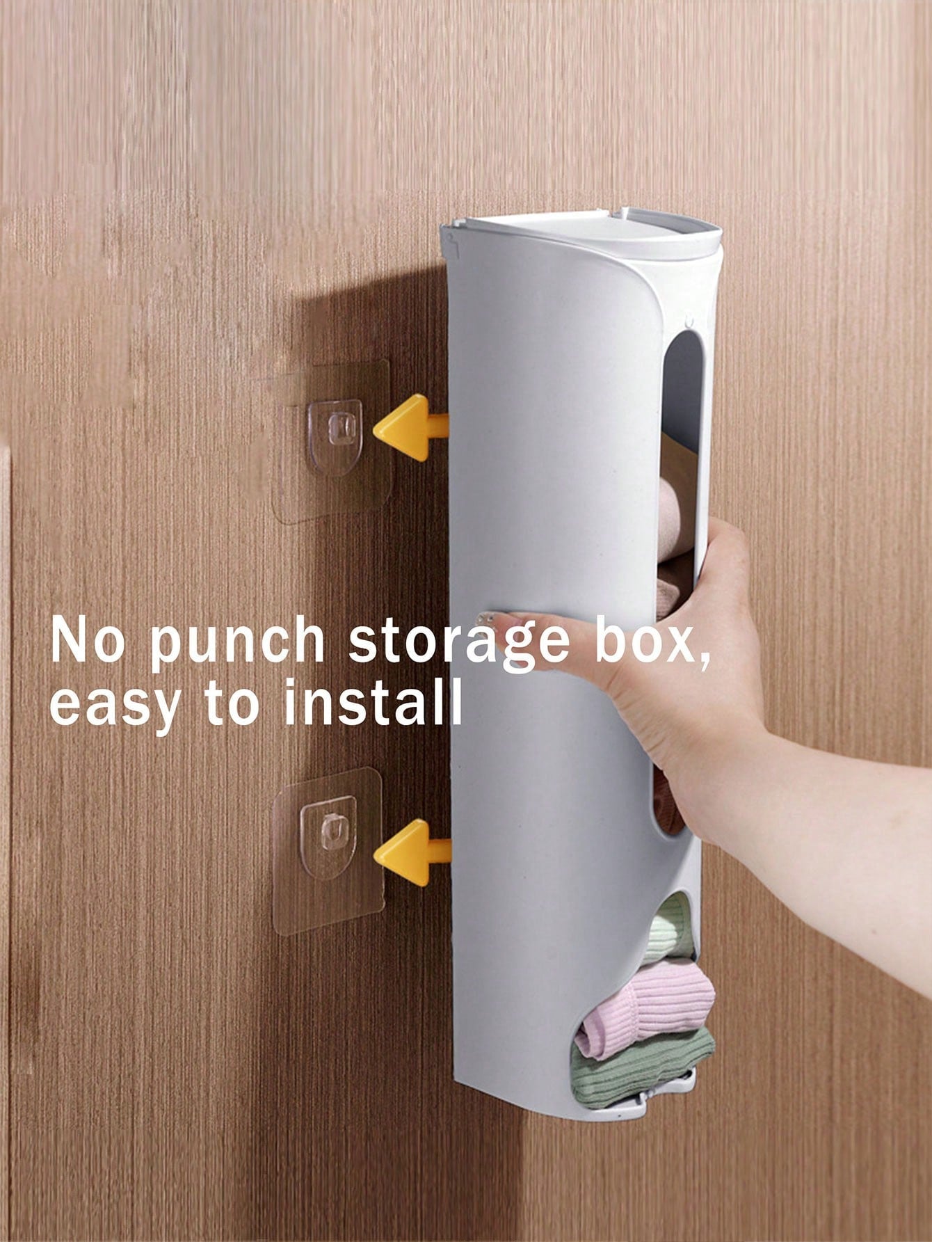 صندوق تنظيم