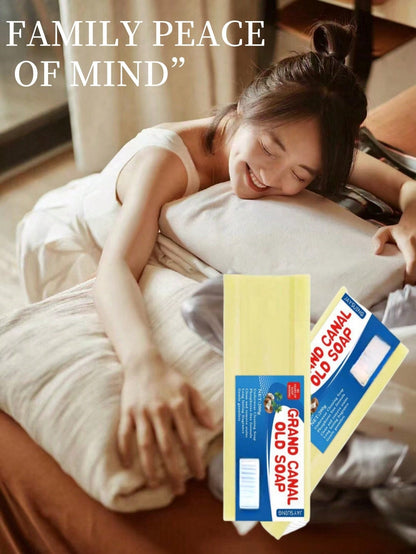 صابون ومسحوق الغسيل