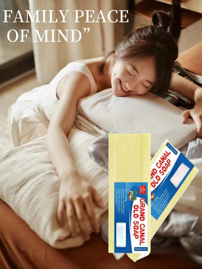 صابون ومسحوق الغسيل