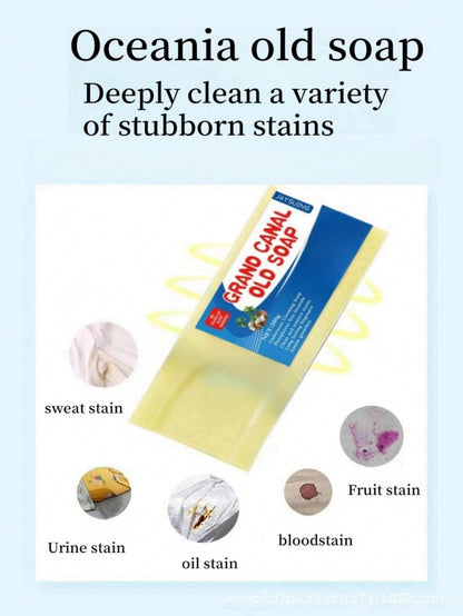 صابون ومسحوق الغسيل