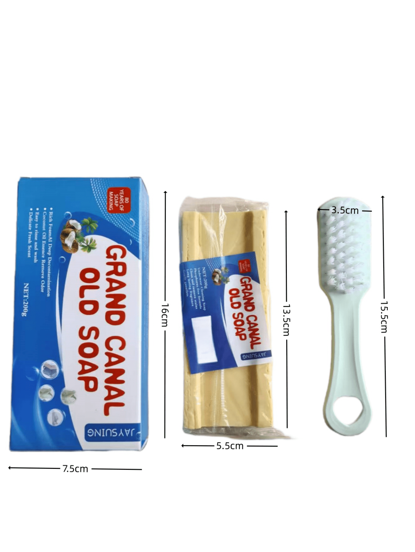 صابون ومسحوق الغسيل