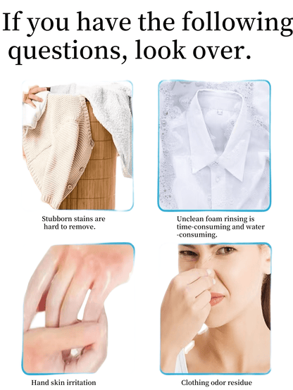 صابون ومسحوق الغسيل