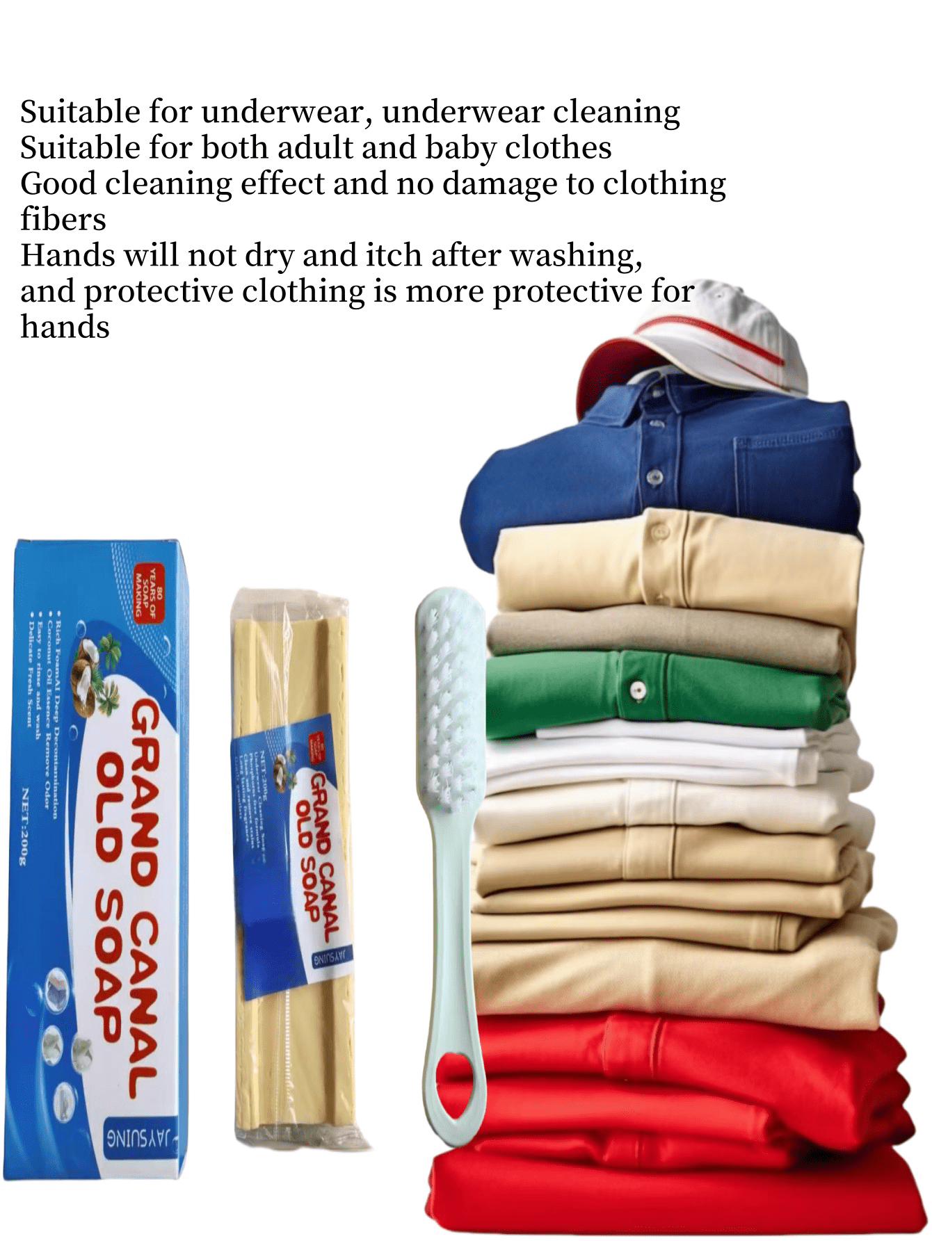 صابون ومسحوق الغسيل