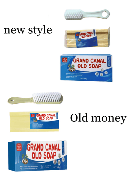 صابون ومسحوق الغسيل