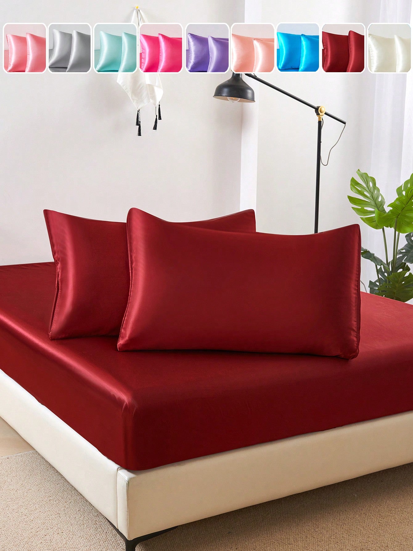 كيس وسادة موحد اللون ساتان، غطاء وسادة ناعم مع إغلاق مغلف لغرفة النوم، مستلزمات الفراش 2 قطعة