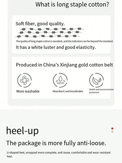 الجوارب السيدات الربيع و الصيف