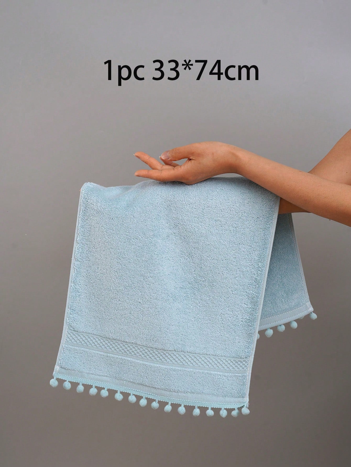 منشفة ذات حافة من الساتان بلون متماسك قطعة واحد