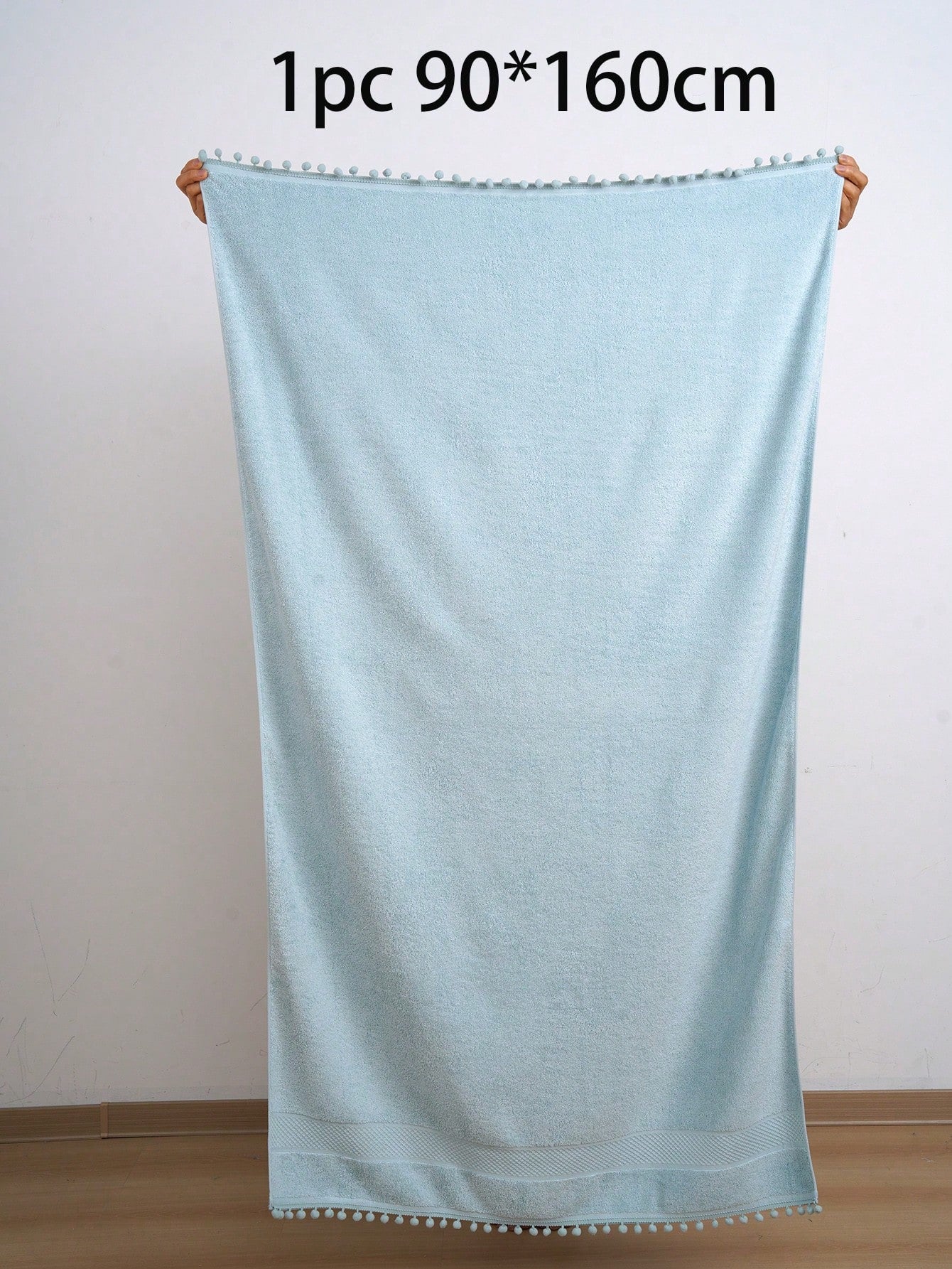 منشفة ذات حافة من الساتان بلون متماسك قطعة واحد