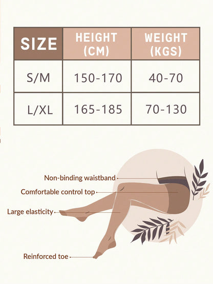 جوارب نسائية