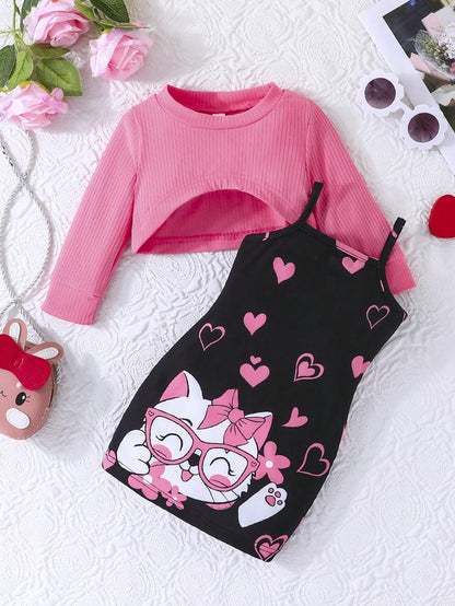 أطقم للأطفال البنات