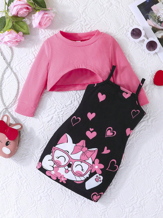 أطقم للأطفال البنات