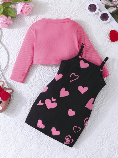 أطقم للأطفال البنات