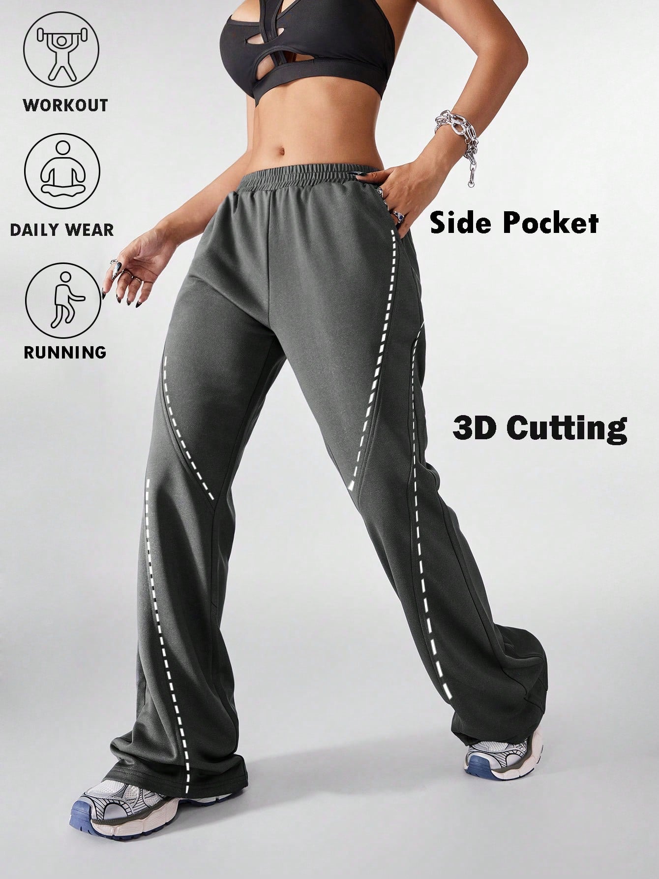 سروال رياضي قطعات متداخلة أحادي اللون ، بنطلون رياضي, بدلة رياضية يومية وكاجوال , ملابس متناسقة, بنطلون رياضي متراكب, بنطلون فضفاض، رمادي