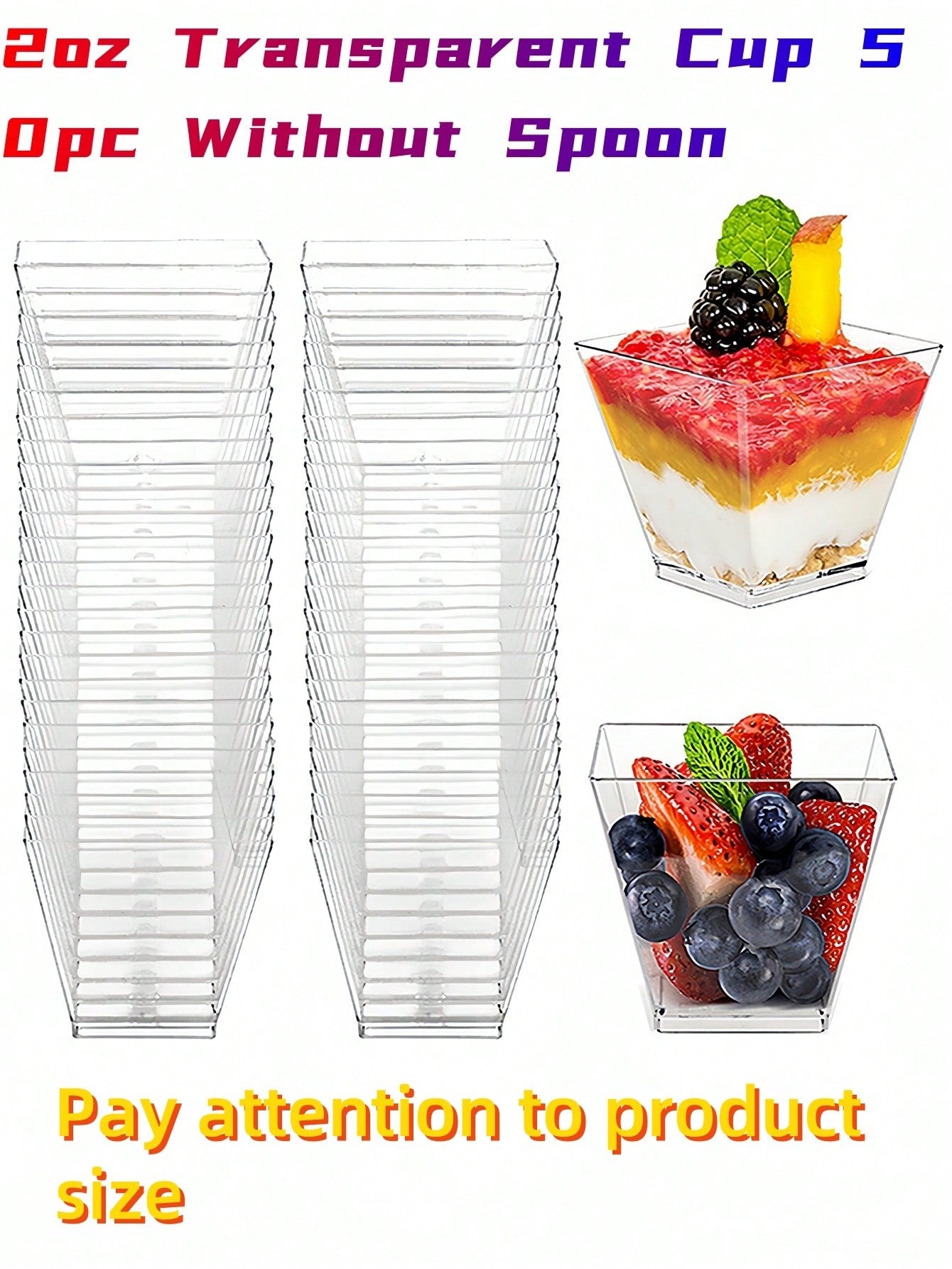 كؤوس حلوى صغير