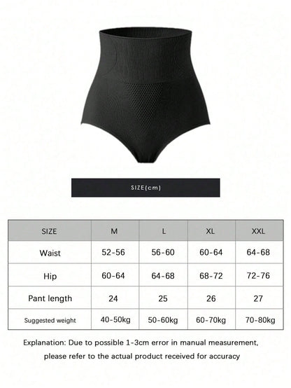 قطعة واحدة من ملابس الشكل بعد الولادة ذات الخصر العالي