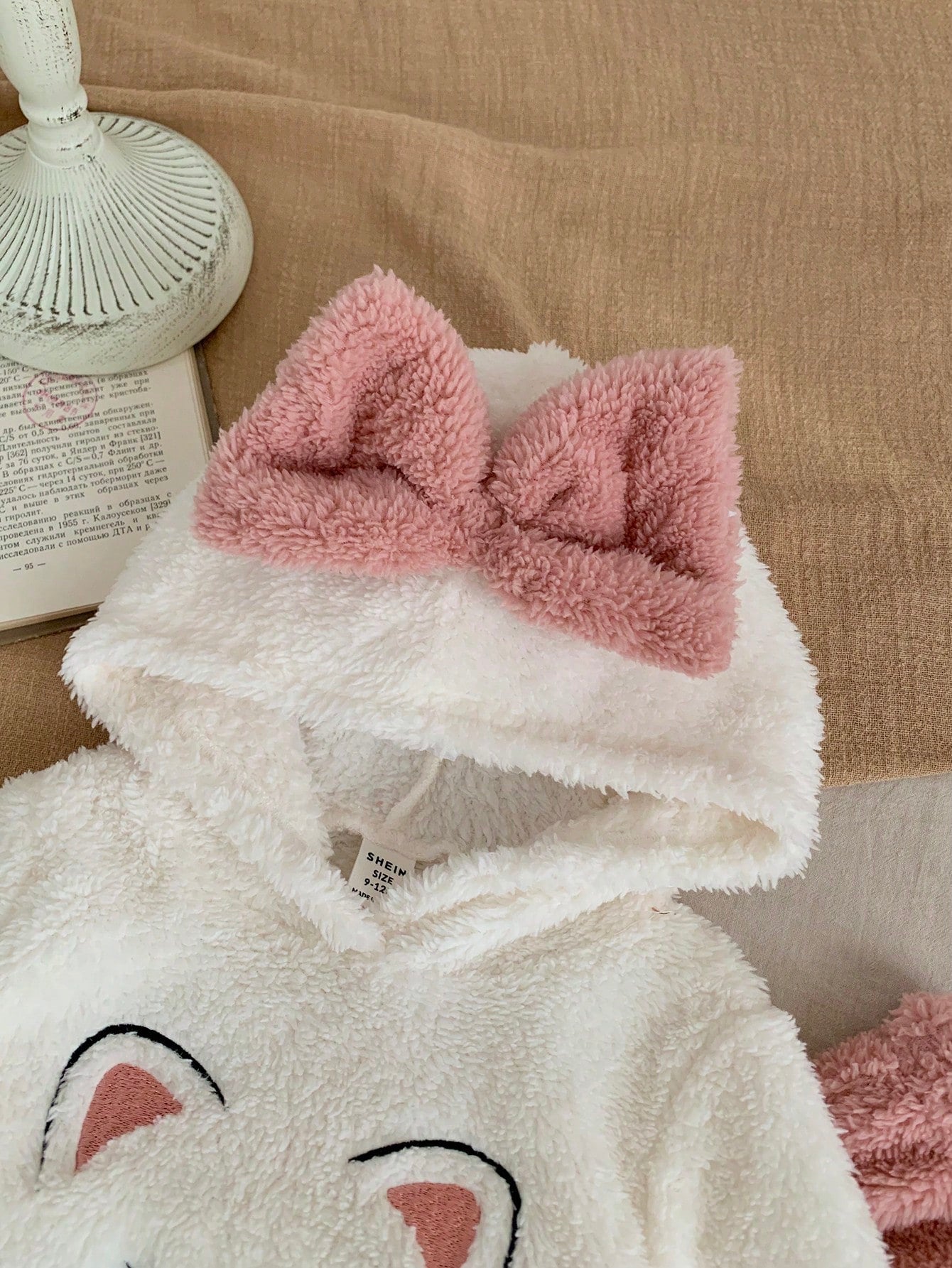 أطقم للأطفال البنات