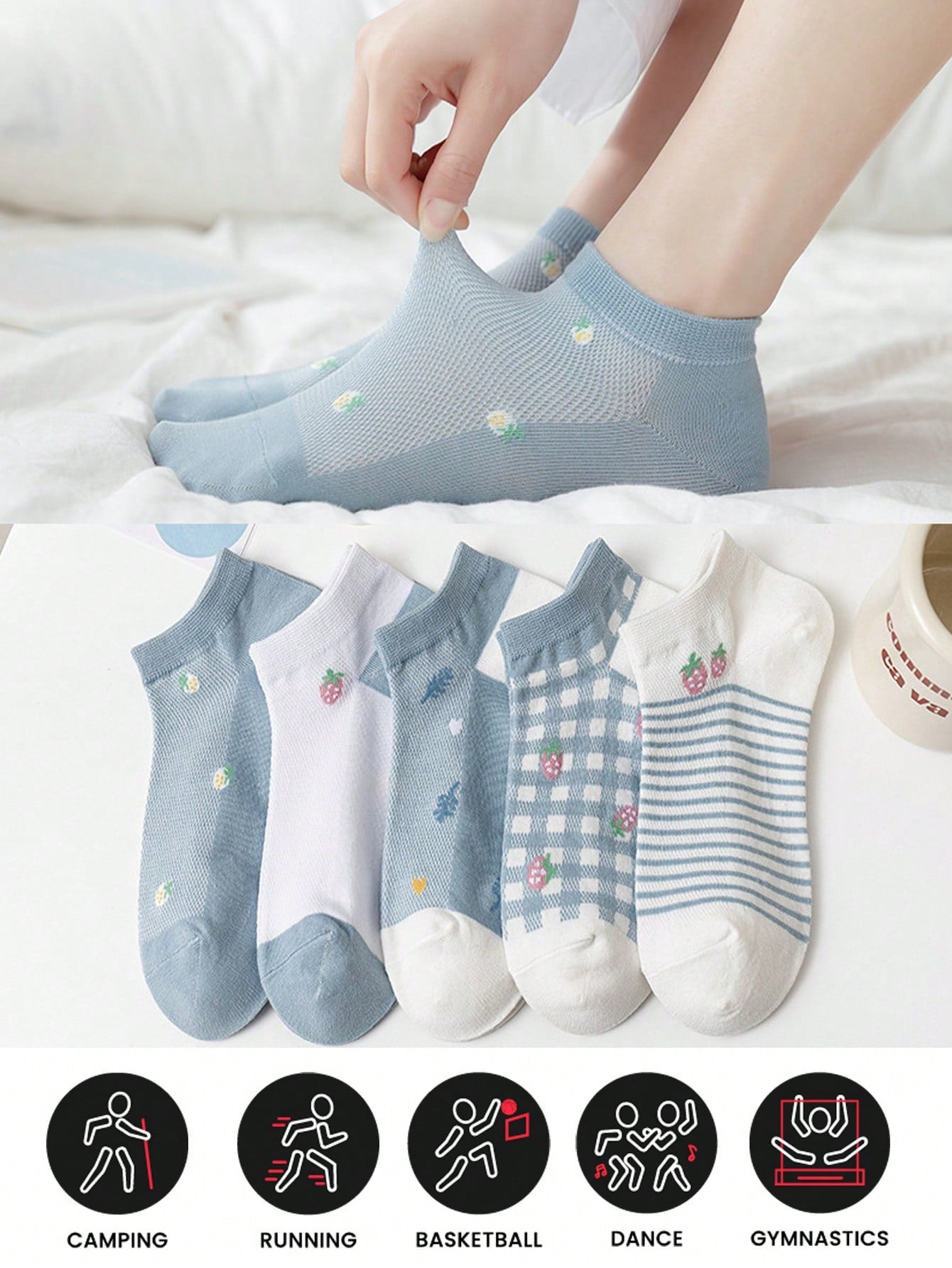 جوارب نسائية