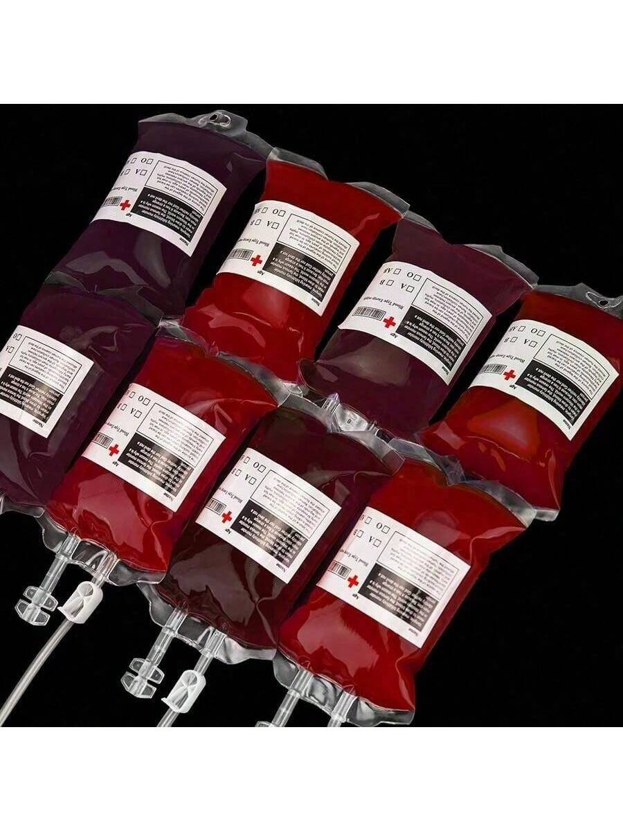 حقيبة سائلة