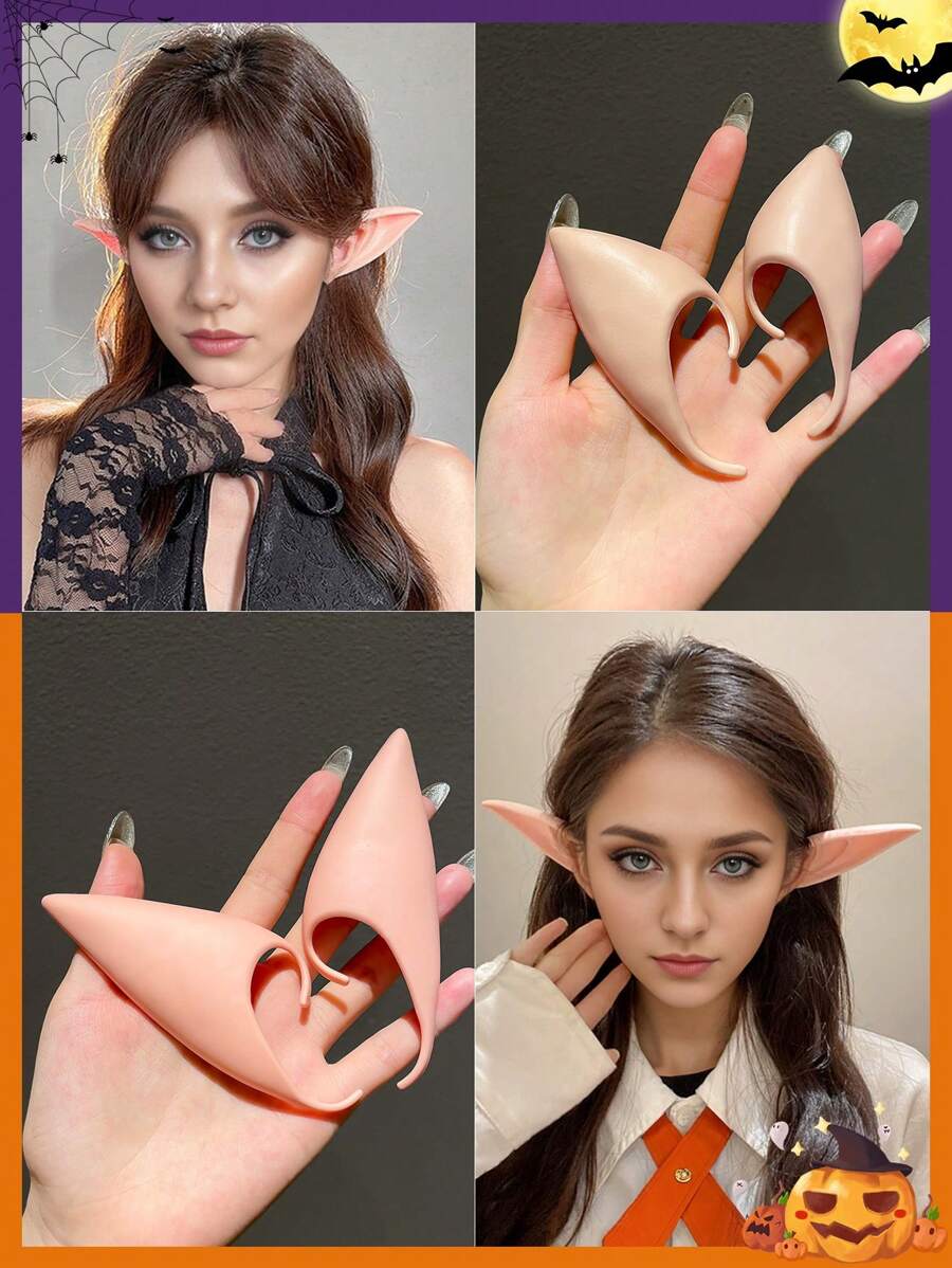 قطعتين أذن كبيرة