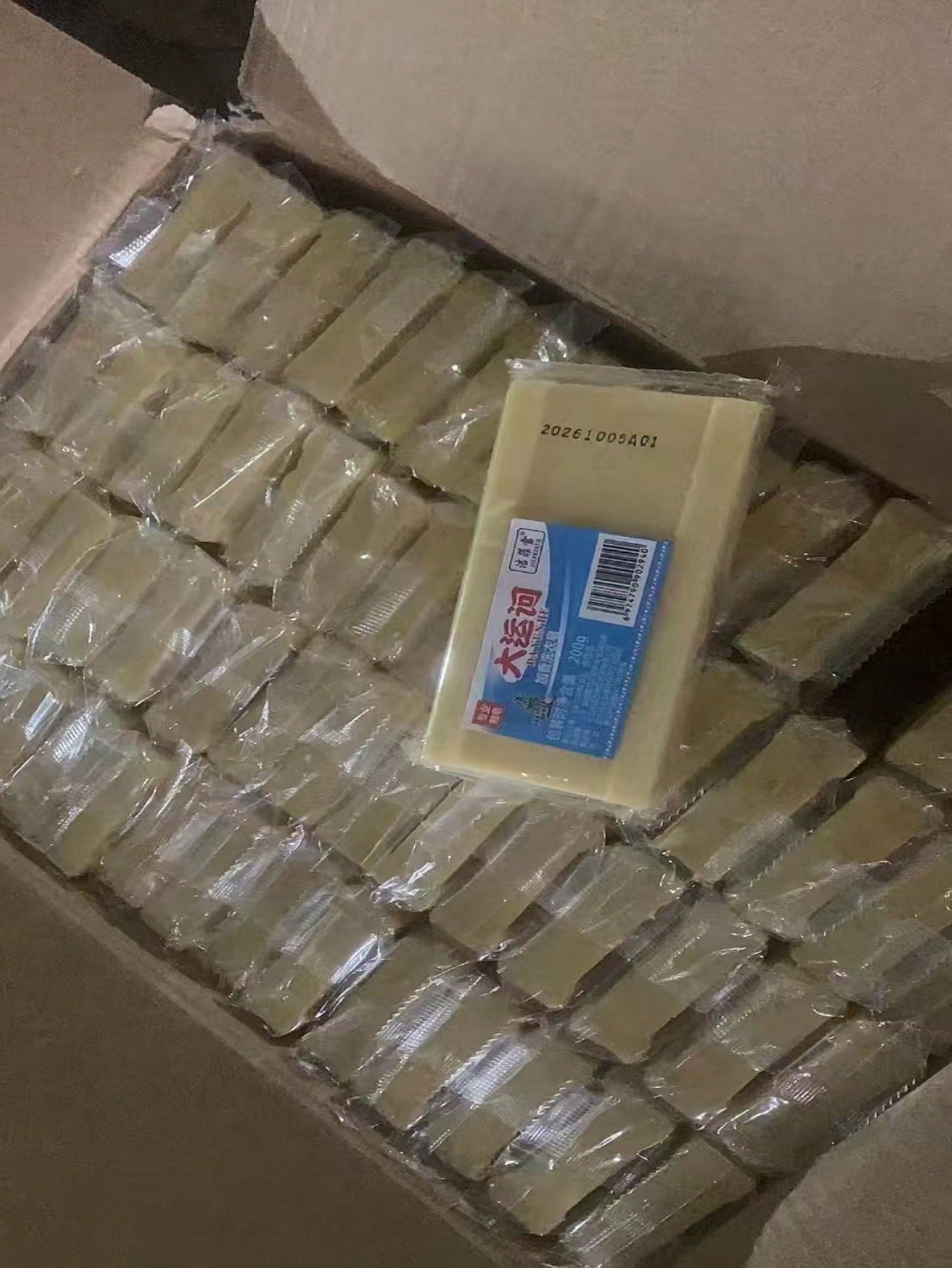 صابون ومسحوق الغسيل