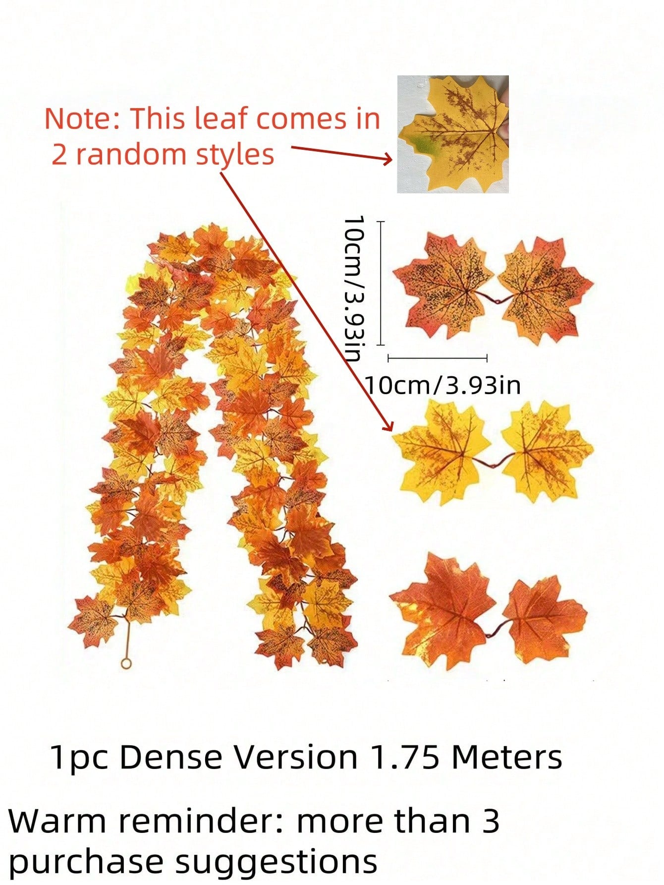 قطعة واحدة - ورقة قيقب اصطناعية خريفية ، إكليل قيقب خريفي رائع