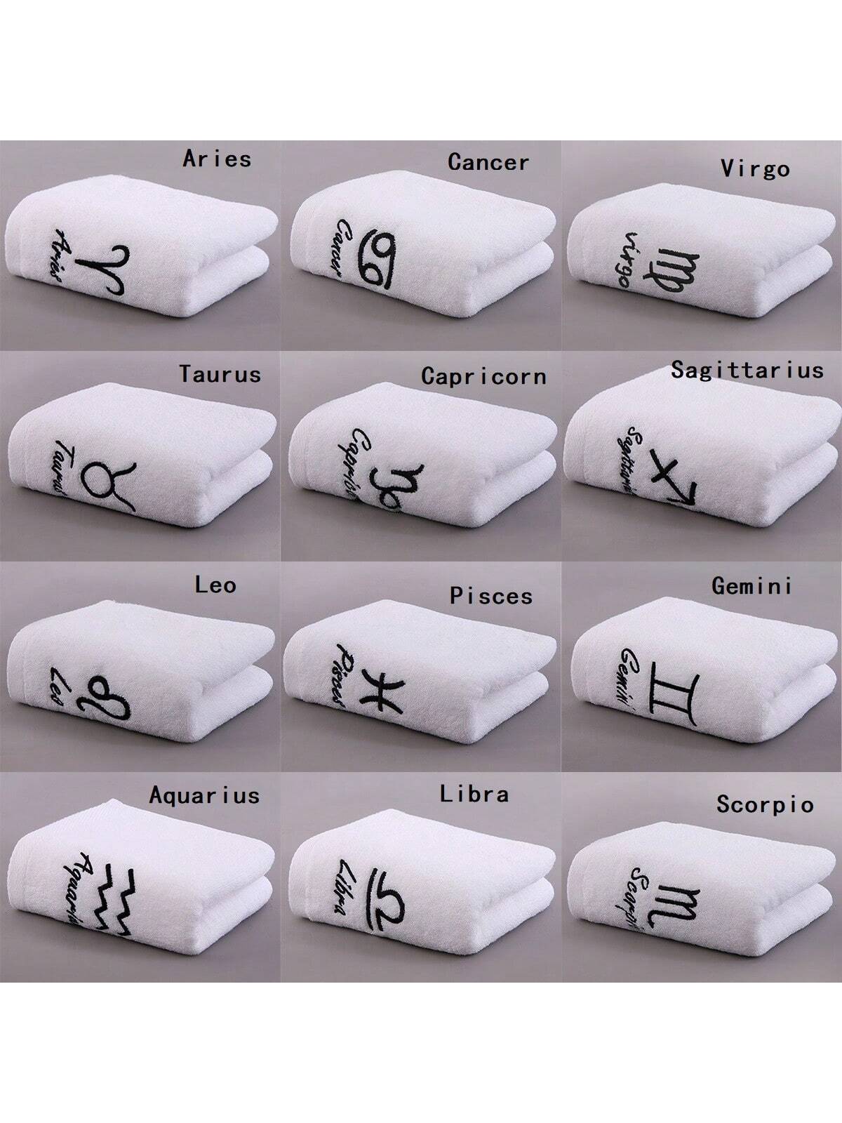 منشفة بيضاء ناعمة وامتصاصية مع تطريز برج الفلك، مناسبة للاستحمام وغسل الوجه