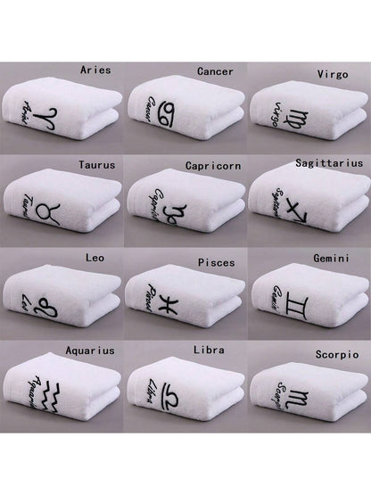 منشفة بيضاء ناعمة وامتصاصية مع تطريز برج الفلك، مناسبة للاستحمام وغسل الوجه