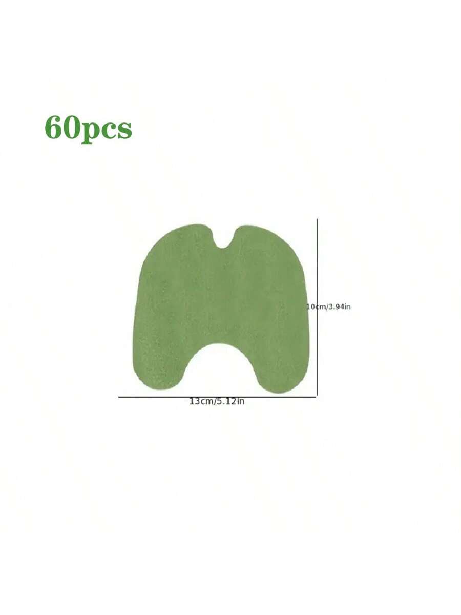 رقعة الشيح للركبة ، رقعة الشيح للركبة ، الظهر ، الرقبة ، الكتف ، رقعة الشيح الساخنة