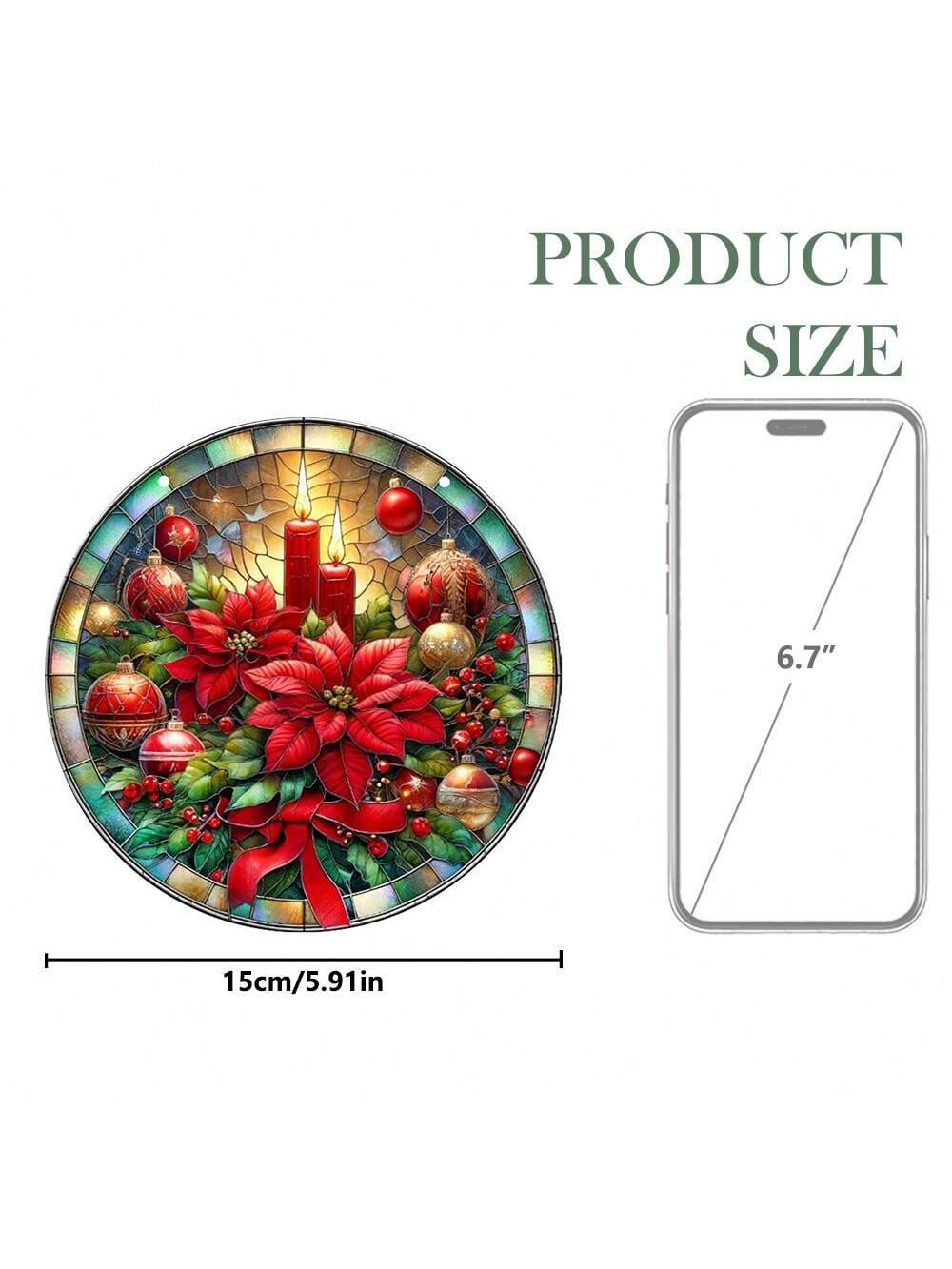 زينة زخرفية معلقة