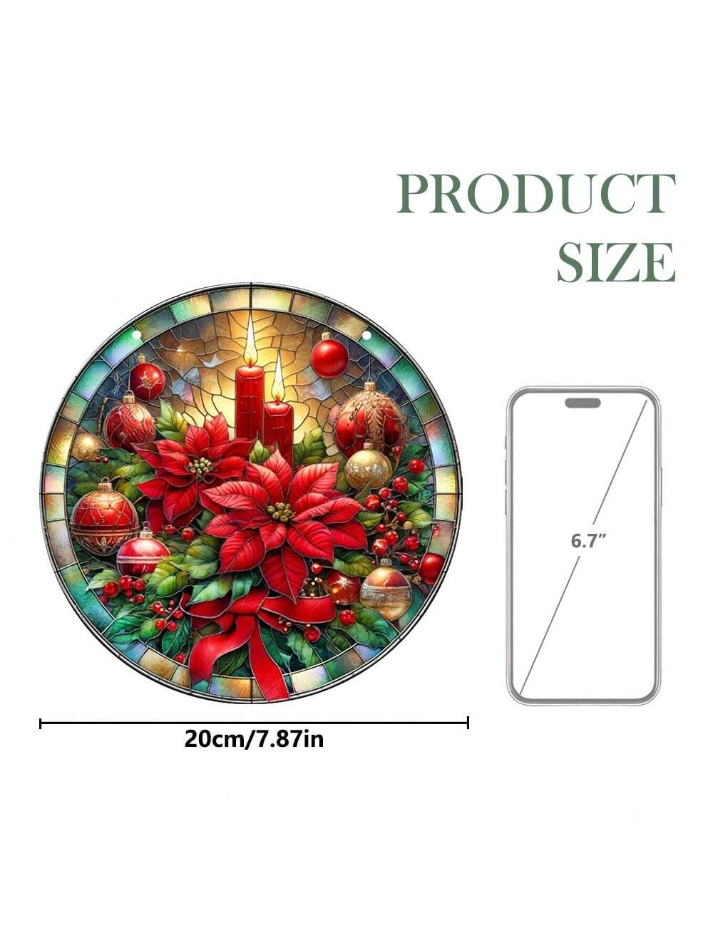 زينة زخرفية معلقة