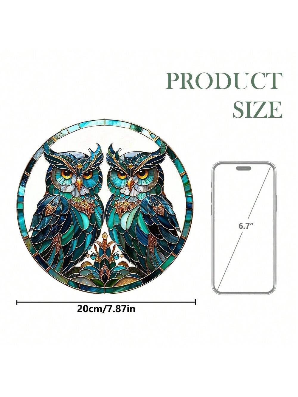 زينة زخرفية معلقة