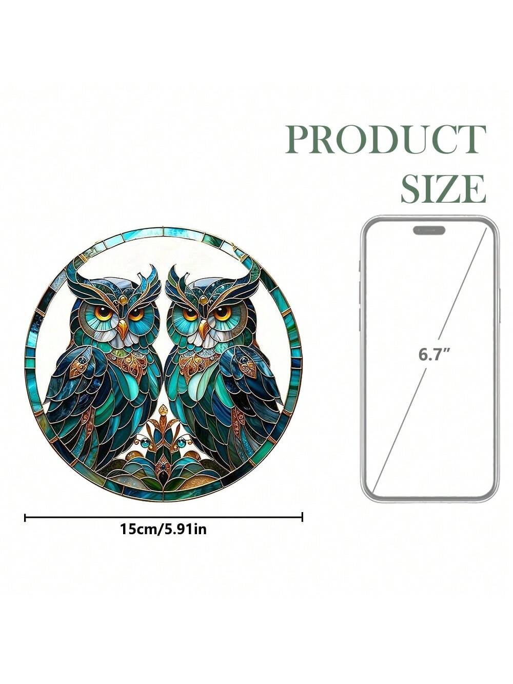 زينة زخرفية معلقة