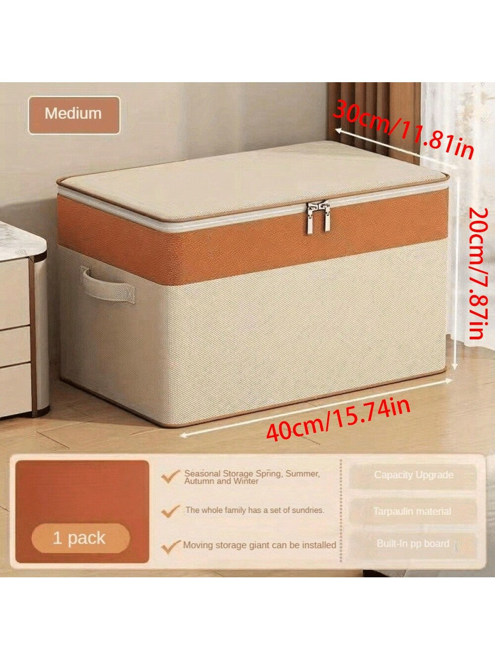 قطعة واحدة من صندوق تخزين القماش الصلب القابل للطي مع لوح PP مدمج، محمول للسيارة والتخييم والنزهة وتخزين المنزل، مناسب للملابس والفراش والمتنوعات و3 خيارات للحجم ومقبض للحمل