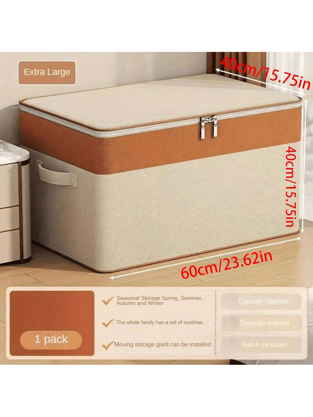 قطعة واحدة من صندوق تخزين القماش الصلب القابل للطي مع لوح PP مدمج، محمول للسيارة والتخييم والنزهة وتخزين المنزل، مناسب للملابس والفراش والمتنوعات و3 خيارات للحجم ومقبض للحمل