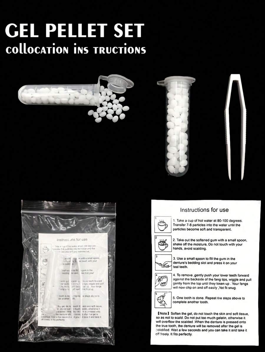 اسنان اصطناعية