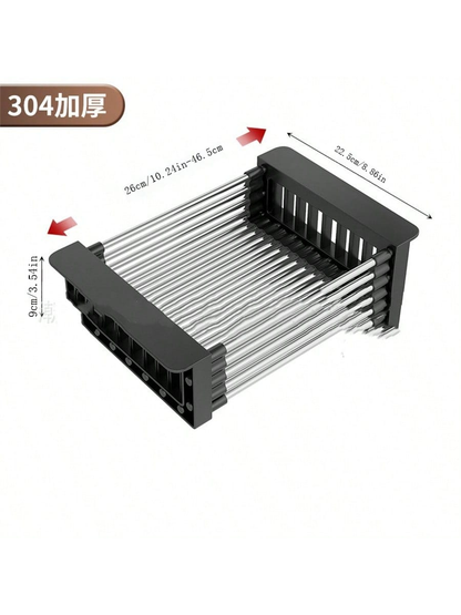 منظم حوض المطبخ قطعة واحدة